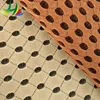 Online store alibaba diamond mesh fabric beach cushion cover With Free Sample