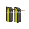 Barrier gate is a widely used machine in gate access control application.
