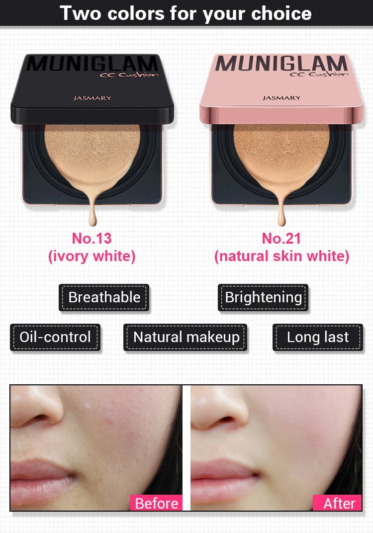 Face use makeup base type whitening and oil-control CC cream cushion foundation