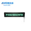 Aliexpres LED Advertising Sign,Hot Sale LED Display Manufactory
