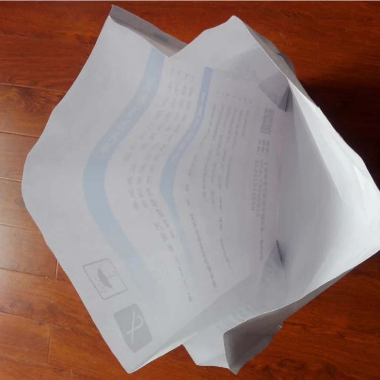 paper pp bag 1 (3).png