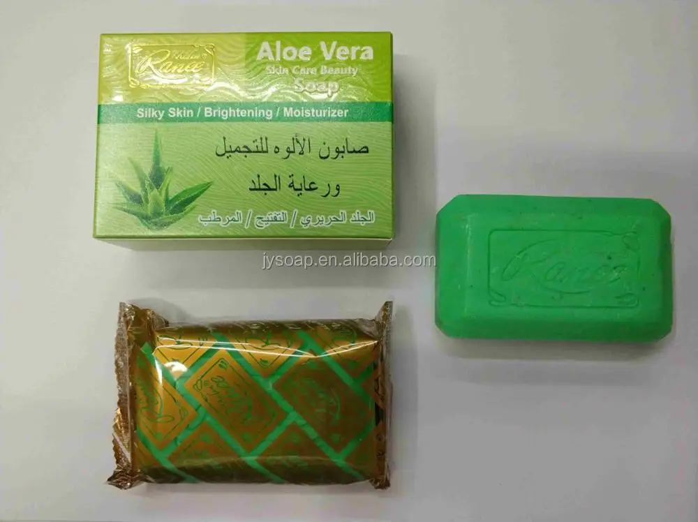 2017 New Aloe Vera Soap Buy Aloe Vera Neem Soaps,Natural Soaps,Aloe