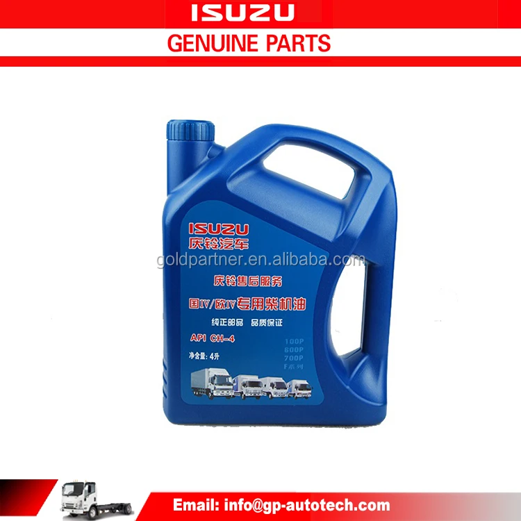 Diesel Engine Oil 7000110004shell With15w40 For Isuzu Truck Buy Engine Oil,Diesel Engine Oil