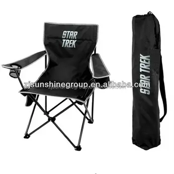 Lightweight Folding Camping Chair With Side Bag And Carry Bag