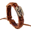 Vintage Brown Braided Men's Genuine Leather Bracelet