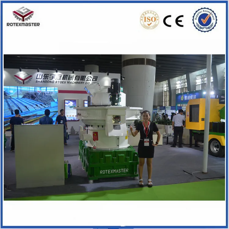 wood pellet line sale.jpg