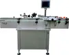 automatic orientation labeling machine