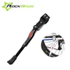 ROCKBROS Adjustable MTB Bike Stand Bicycle Rack Bike Side Kickstand
