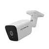 LS VISION 2.0 Megapixel Super Starlight Full Color Image IP Bullet Outdoor Security Webcam HD 1080P Camera