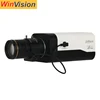 Dahua 2mp starlight face recognition box network camera H.265 poe ip camera IPC-HF8242F-FR