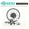 Leili cheap e-bike conversion kit electric bicycle kit 750w