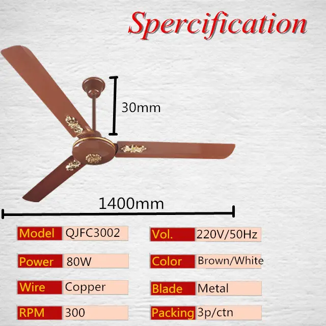 New 2017 Inventions Electric Fan Brands Qijun Winding Data Inline Ceiling Fan Buy Electric Fan Brands Inline Fan Fan Winding Data Product On