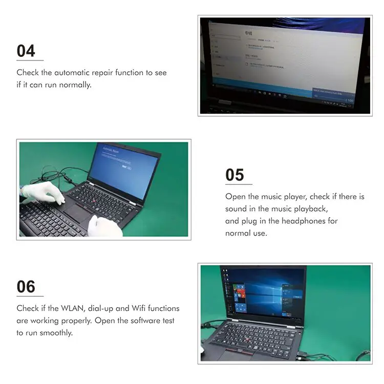 Test 2-2