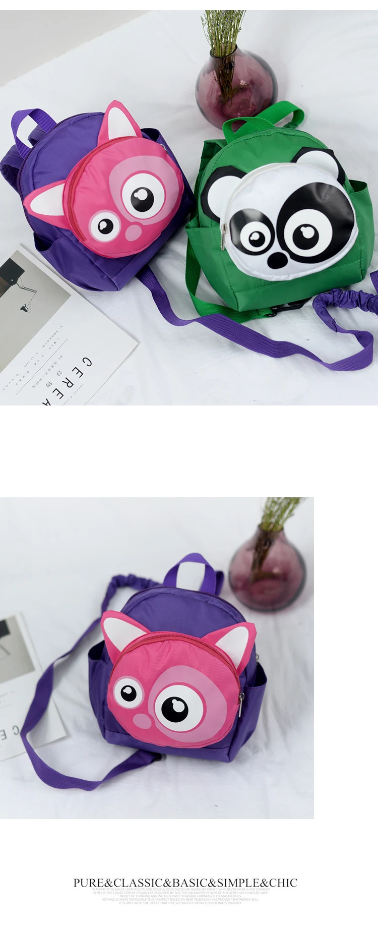High quality anti lost Baby backpack cartoon Animal backpack kids school bag