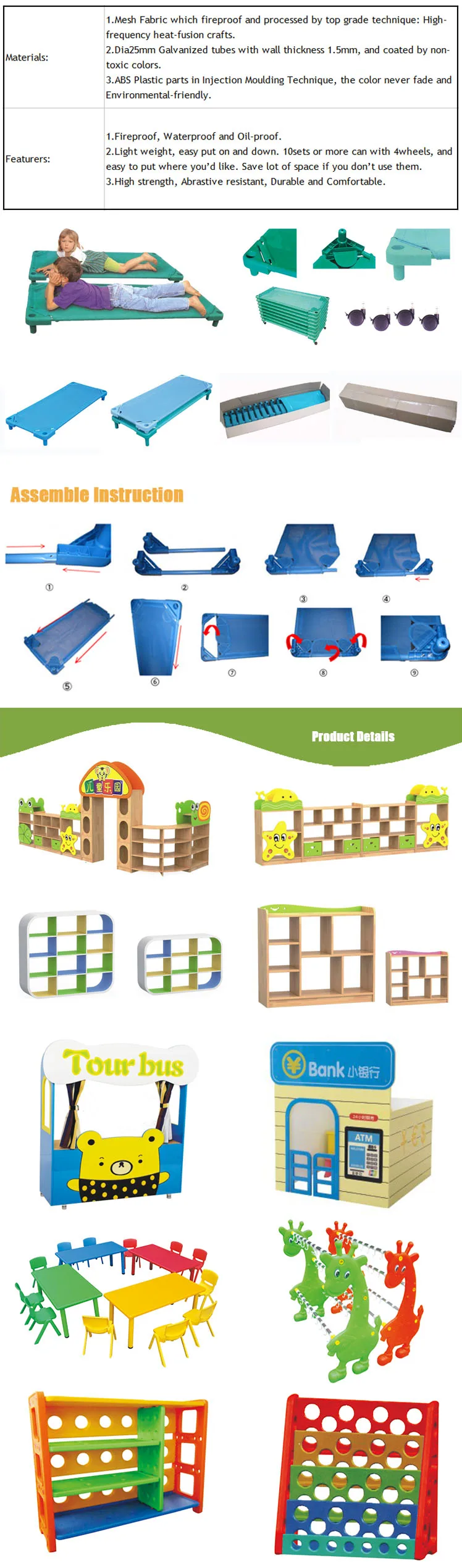 School Preschool Nursery Kid Furniture Plastic Kid Baby Stackable Cot