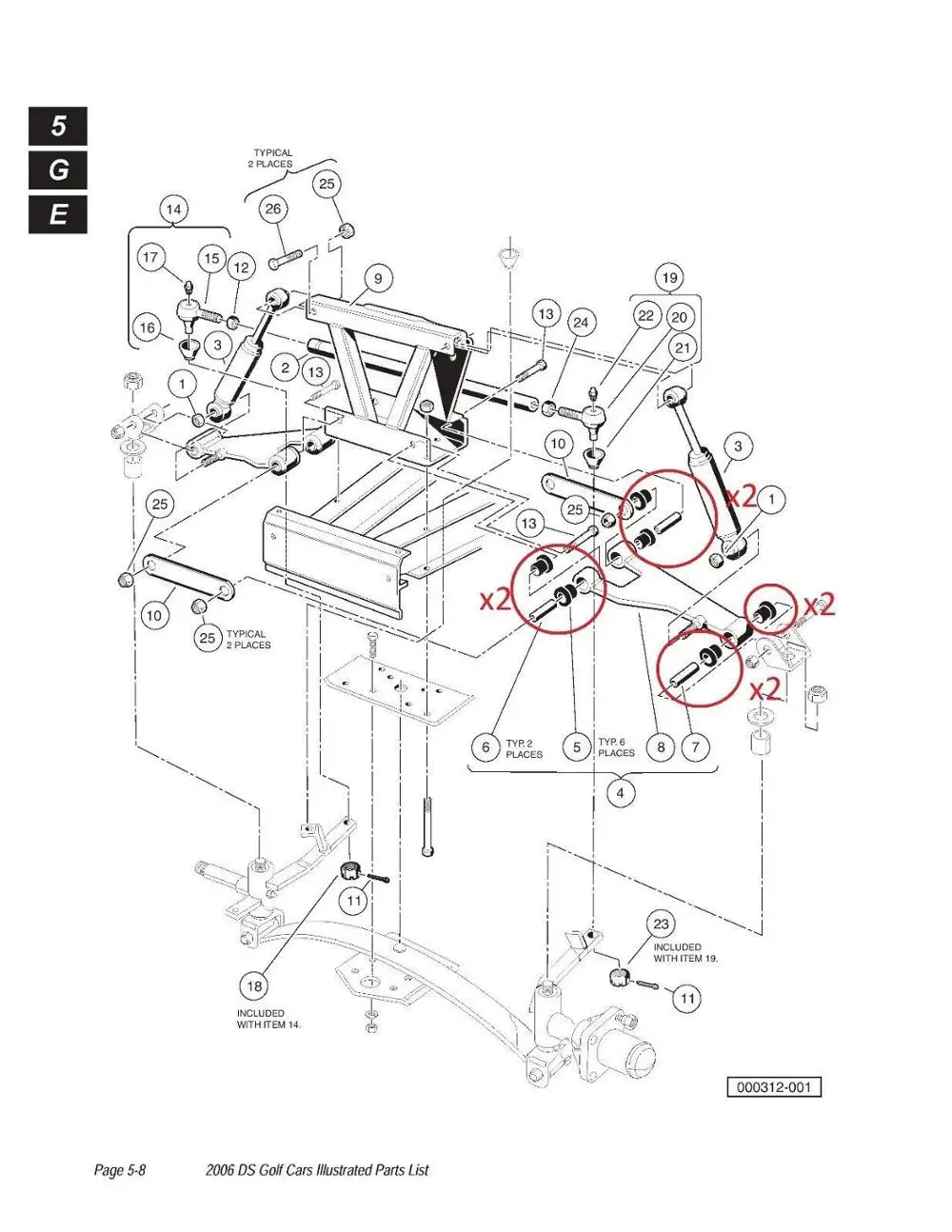 club car ds bushings