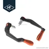 CNC Brake Clutch Lever Protected Protective Guard Handle Bar Set 7/8" Motorcycle