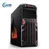 good price wholesale high quality oem pc case computer