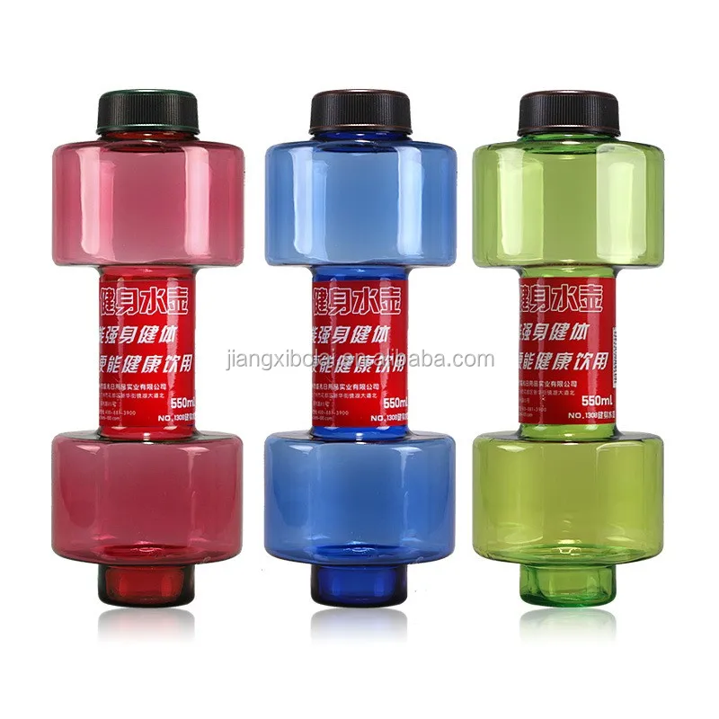 Plastic Bottle Weight Water Bottle,Popular Shaker Bottle,Dumbbell