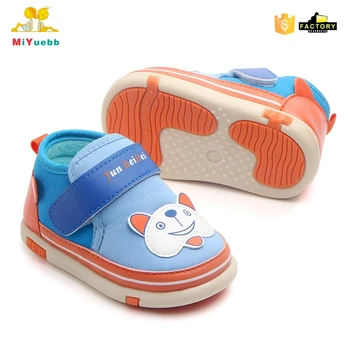 running shoes with hard soles