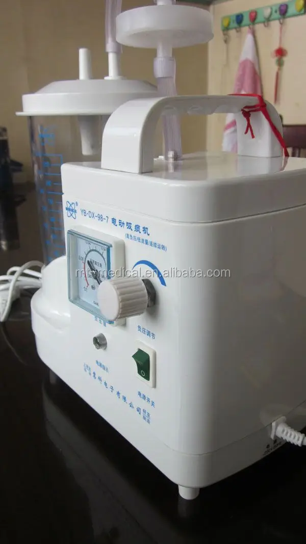 Portable medical electric suction apparatus