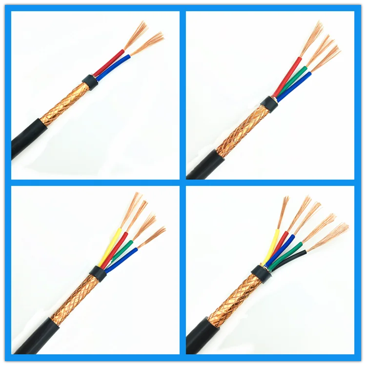 signal control cable RVVP shielding wire