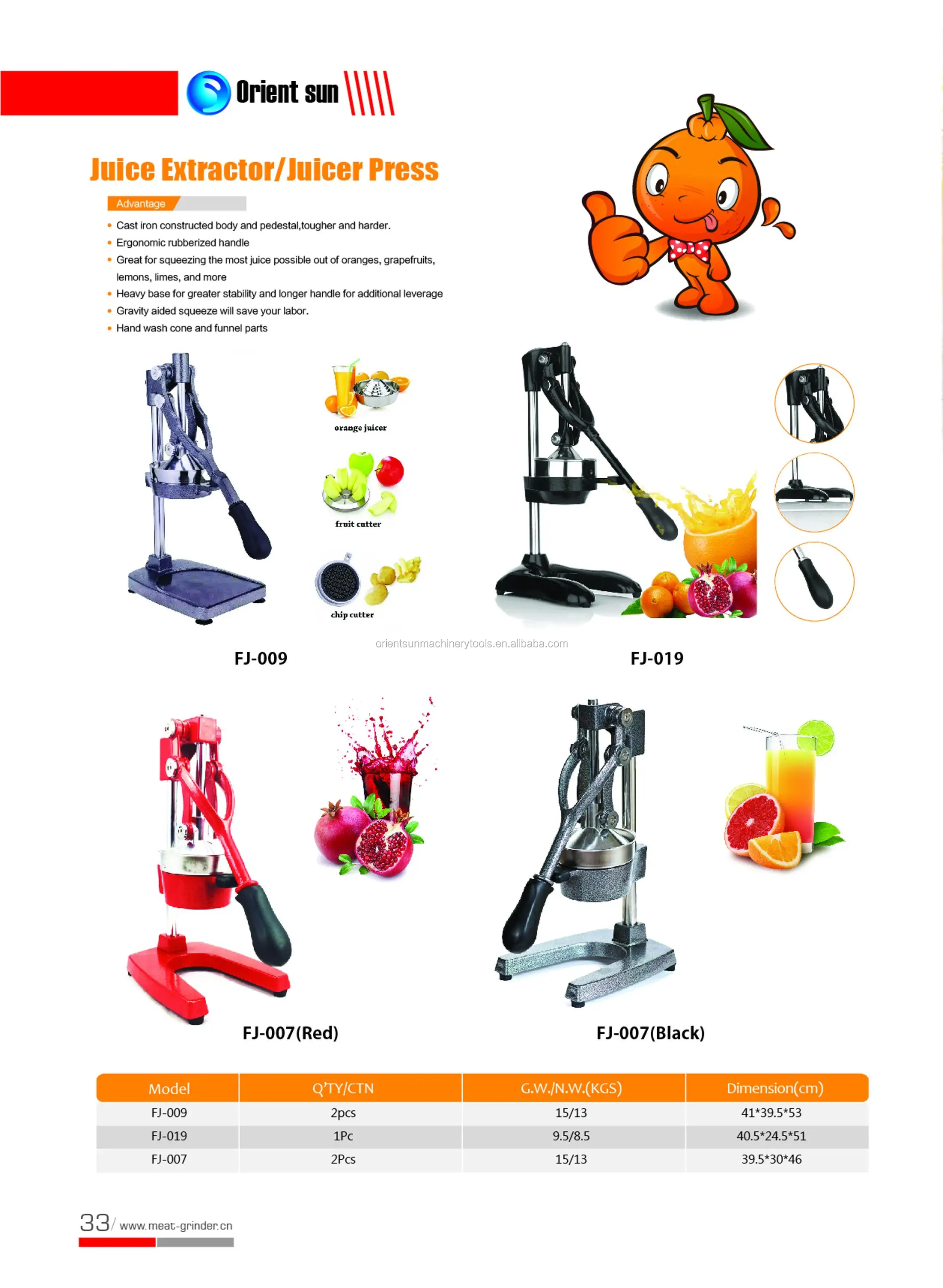 Manual Pomegranate Juicer Press Buy Manual Pomegranate Juicer Press