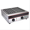 Most popul on sale in China octopus balls machine with two heads