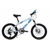 China carbon mountain bike wholesale/boys bike 20 mtb bike good quality cheap price/boy bike brake disc mtb mountain