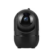 CCTV IP Camera manufacturer AI cloud human motion auto tracking wifi surveillance camera