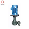 JKD vertical chemical resistant submersible sump pump acid circulation pump acid resistant submersible pump