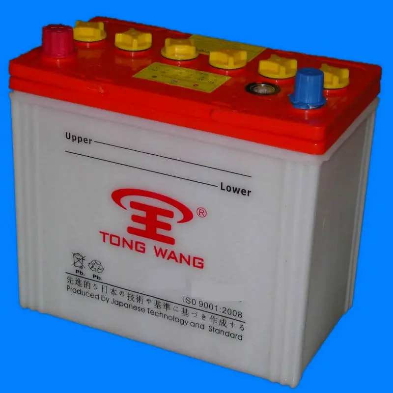 battery car 12v