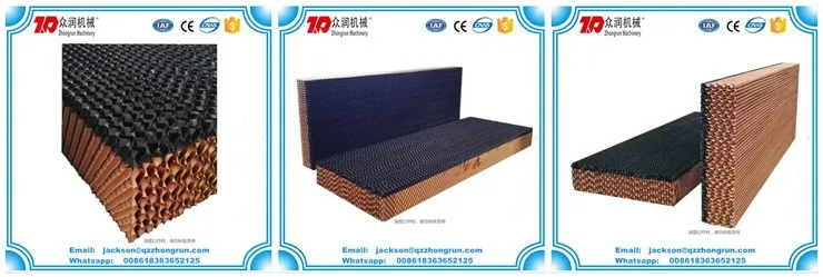 black cooling pad-jackson170504 (2)