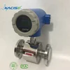 4-20ma Output Water Electromagnetic flowmeter for Salt Solutions / Beer / Slurry