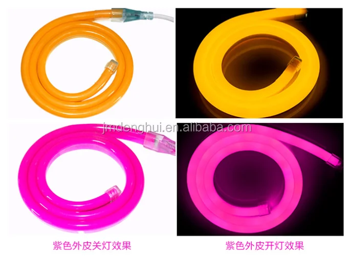 china supplier 8X16MM  led neon flex color jacket