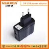 5V / 1A USB AC/DC Power Adaptor with EN 60335-2-23 approval