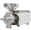 Industrial rice grain milling machine Rice flour grinding machine Small grain milling machine