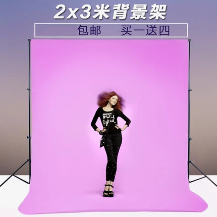 professional studio background support stand 200*300mm