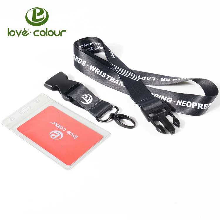 Lanyard with card case