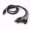 5 in1 USB Game Charger Charging Cable Cords for Nintendo NDSL/ for PSP / for WII U GBA SP Charging Leads Cable