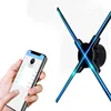 2019 New Design High Resolution Wifi APP Control LED Display 3D Hologram Fan for Advertising