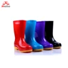 Low Price Children Basic PVC Kids Rain Boots RB138