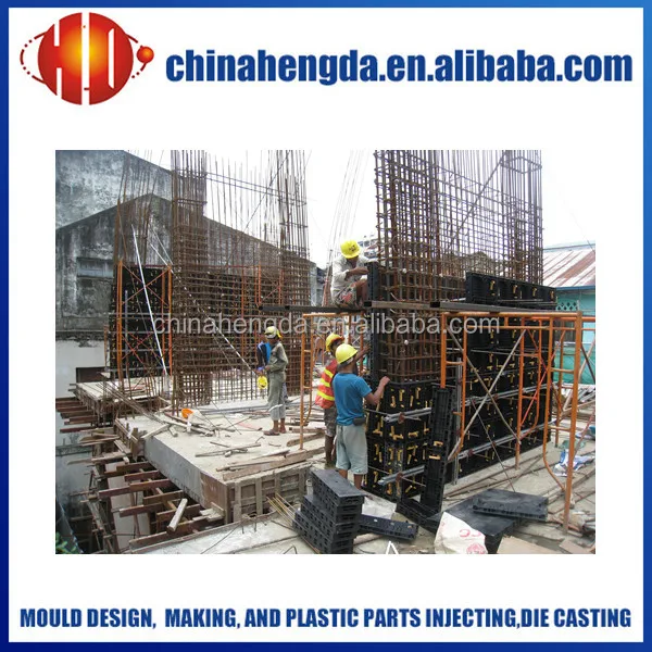 Plastic concrete panel and plastic concrete formwork.jpg