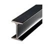 Mild Steel construction material wide flange i beam supplier for sale