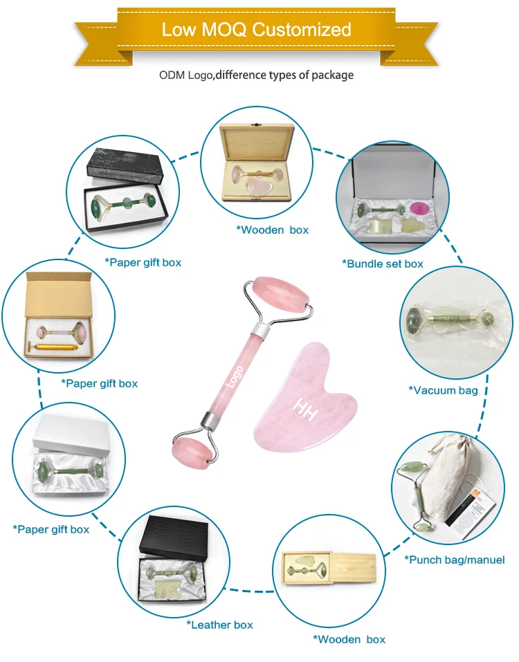 jade roller for face