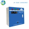ECB-720WIFI intelligent electrical control box for cold room storage