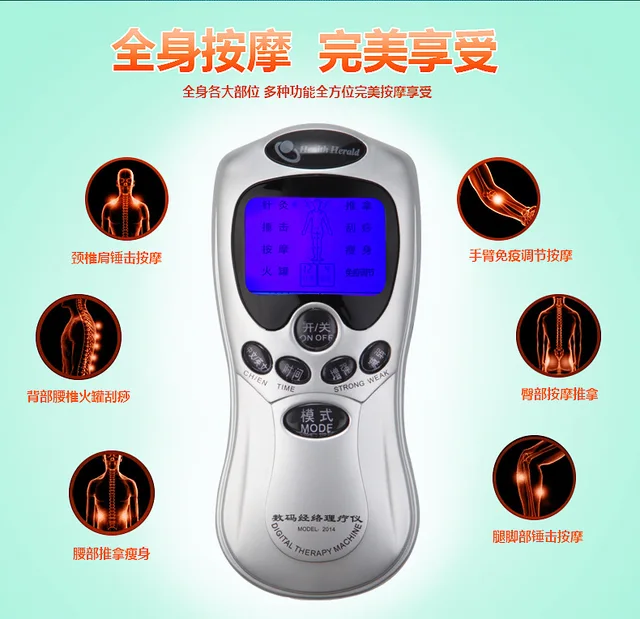 Best Quality Digital Therapy Machine Digital Therapy Machine User Manual Made In China Buy Digital Therapy Machine User Manual Digital Therapy Machine User Manual Digital Therapy Machine User Manual Product On Alibaba Com