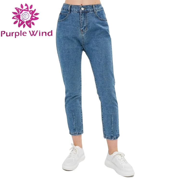 plain blue mom jeans