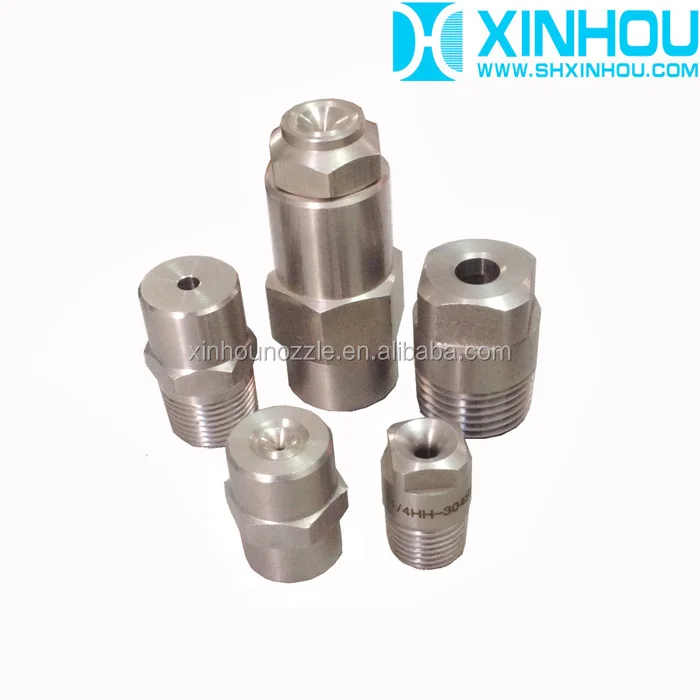 Full cone nozzle.JPG