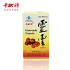 New product distributor wanted Improve Immune System Zhongke Gano-poly Capsule